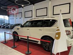 Nissan Armada